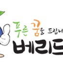 앞뜰농장 이미지