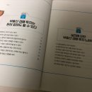 산경기획출판