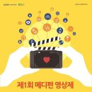 메디펀 이미지