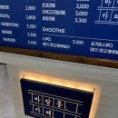 양산도서관 | 양산 웅상도서관 카페, 매점, 학습실 후기