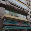 GS25 봉천메트로점 이미지