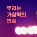 음색노래연습장 이미지