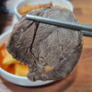 이구옥설렁탕