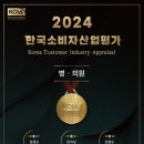 푸른솔의원 이미지