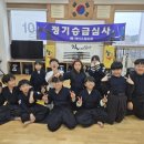 에이스검도관 이미지