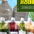 현진푸드 네이버블로그