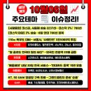 티와이코스메틱