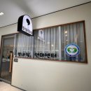 별내쉼터안마원 이미지