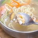 삼순네바지락칼국수