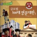 도서출판 명문