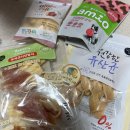 개좋다냥 이미지