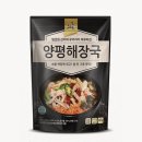 차오름푸드