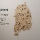 강일경희한의원 이미지