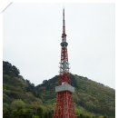 현대온천 이미지