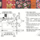 주동원 이미지