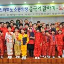 예원예술대학교 문화 영상창업대학원 이미지