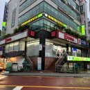 다이소번동점 이미지