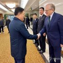 주북 이미지