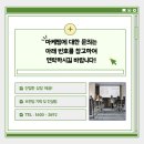 크리에이티브마케팅