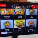 사리운동장 화장실 이미지