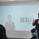 팀플러스 이미지