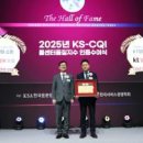 [행복의 공식] 퇴직연금교육 이미지