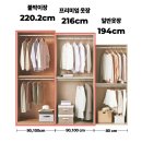 무드베이지 - 순천시 왕지로 24 | 무드베이지