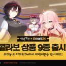 필승카서비스 이미지
