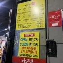 율하카페거리맛집 아제돼지국밥 후기 뽀얀국물이 일품(주차장,영업시간,메뉴)