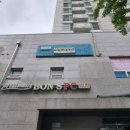 프리미엄본스피씨방 이미지