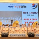 하나로환경 이미지