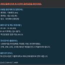 엘림디자인그룹 | 4학년 일상이랄까