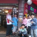 까치울초 이미지