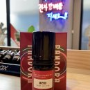 도화전자담배