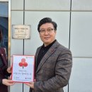 미소와행복 이미지