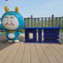 백곡천3 이미지