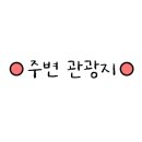 상상초당 이미지