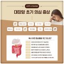 고기 여너 네이버블로그