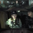 곤지암 이미지