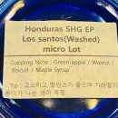 마노커피하우스 - 서귀포시 천제연로188번길 6-6 | 마노커피하우스