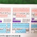 여울약국 이미지