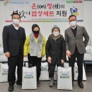 이천동행정복지센터 이미지