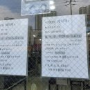 데이빗연세아르미안치과의원 네이버블로그