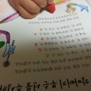 (주)무**수 이미지