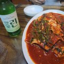 별난집 | 대전 별난집 솔직 후기 | 두부두루치기+녹두지짐, 대전역에서 걸어가는 로컬 맛집