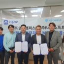 (주) 엠디캠퍼스 이미지