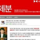 농심제분 이미지