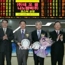 삼성종합장식 이미지