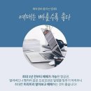 서진해외여행 이미지