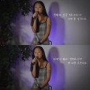 유제이 이미지